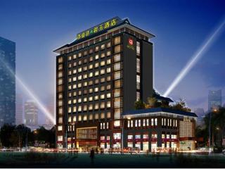 Rezen Hotel Pasonda Junyu - 4