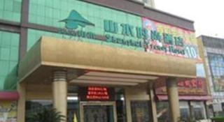 Shanshui Trends Hotel Shenzhen Southern City - 2