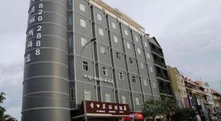ST. MORITZ BUSINESS HOTEL - 5