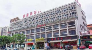 BI YING HOTEL - 6