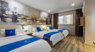Super 8 Hotel Premier Suzhou Shihu Dong Road Metro Station - 1