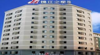 Jinjiang Inn Jinzhou Luoyang Road - 4