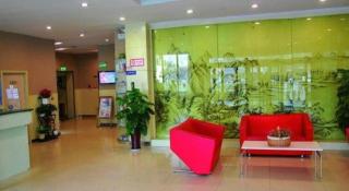 Jinjiang Inn Jinan Shimao Kuanhouli Quancheng Road - Jinan - 2