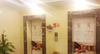 7 Days Inn Chengdu Huayang Metro Station Binfen Plaza - 5