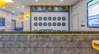 7 Days Inn Chaozhou Chaofeng Road Bus Station - 5