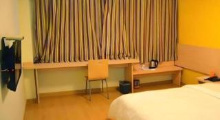 7 Days Inn Zhenjiang Jiangsu University - 5