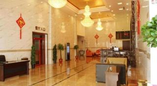 Beijing Wanjia Traders Hotel - 4