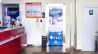 7 Days Inn Hohhot University East Street - 5