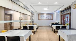 7Days Inn Tianjin Dongli Development Zone Light Railway Station - 7