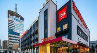 ibis Xi'an First Gaoxin RD - 8