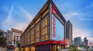 ibis Chengdu East Railway Station Hotel - 1