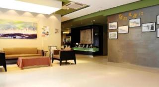 Jinjiang Inn Xiamen Railway Station - 4