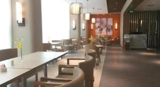 Jinjiang Inn Select Nanchang Liantang - 1