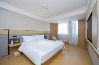 JI Hotel Shenzhen Longhua Nanfang Mingzhu Commercial City - 1