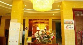 GreenTree Inn Chuzhou Dingyuan County People's Square General Hospital Business Hotel - 8