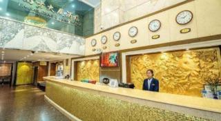 Nanfang Dasha Hotel - 6