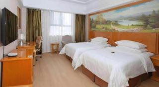 Vienna Hotel Shanghai Hongqiao Huaxin Road - 5