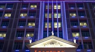 Vienna International Hotel Guangzhou Tianhe Olympic Stadium Dongpu - 1