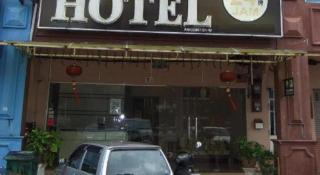 Hotel Lavender - 3