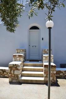 Dimos Guest House - 5
