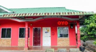 OYO 89684 Mawaddah Inn Stay - 2