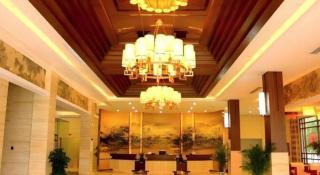 Century Land Hotel Wuyishan - 9