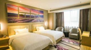 Lavande Hotel Suqian Sihong Zhongyuan Logistics City - 2
