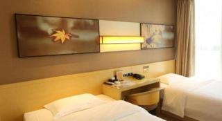 IU Hotels·Tongling Beidouxingcheng - 3
