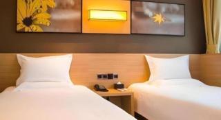 IU Hotels·Tongling Beidouxingcheng - 2