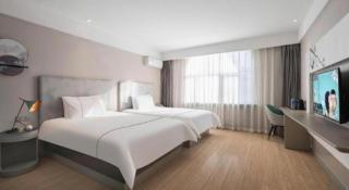 Magnotel Harbin Medical University First Affiliated Hospital - 5