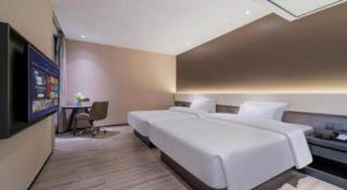 IU Hotel·Chongqing XinPAI·fang Fortune Centre - 6