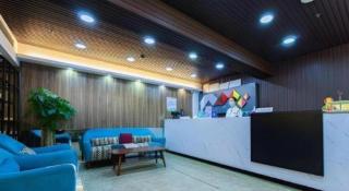 Borrman Hotel Zhenjiang Dashikou Suning Plaza - 4
