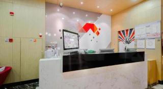 Borrman Hotel Wuxi Hubin Business Street - Wuxi - 4