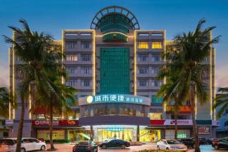 City Comfort Inn Danzhou Zhongxing Street - 3
