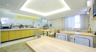 City Comfort Inn Chongqing Yangjiaping Pedestrian Street the MixC - 6