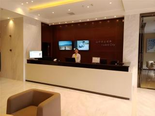 City Comfort Inn Wuhan Rui'an Street Metro Station - 2