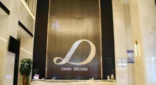 Xana Deluxe Hotel Hetian Chuanyi Kaixuan Road - 4