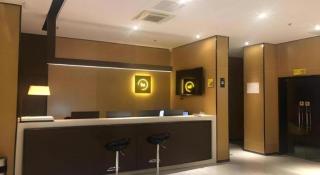 IU Hotel Beijing Yuanboyuan Dujiakan - 3