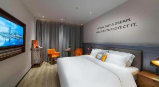 City Comfort Premier Hotel Xiaogan Anlu Railway Station Dongda Times Square - 4