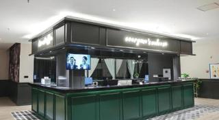 City Comfort Premier Hotel Xiaogan Anlu Railway Station Dongda Times Square - 1