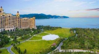 Chimelong Hengqin Bay Hotel - 1