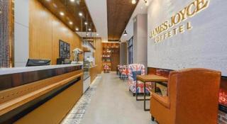 James Joyce Coffetel Shenyang North Railway Station Qishan Road Metro Station - 4