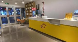 Shell Hotel Yinchuan Xingqing District Yuhuangge Street - 5