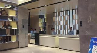 Echarm Hotel Taizhou International Convention and Exhibition Center - Mapu - 6