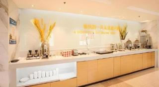 City Comfort Inn Nanning Jinhu Plaza Langxi Metro Station Exhibition - 6