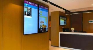 IU Hotels·GuiYang North Railway Station Dream City - 4
