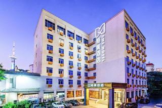 GME NanJing CaoChanGMEn Nanyihou Stress Hotel - 6