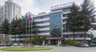 Jinjiang Inn Tianshui Chunfeng Road Wanda Plaza - 1