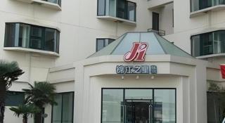 Jinjiang Inn Select Yangzhou Shouxi Lake Siwangting Road - 2