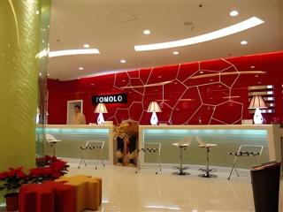 Tomolo Hotel Wuzhan Branch - 4